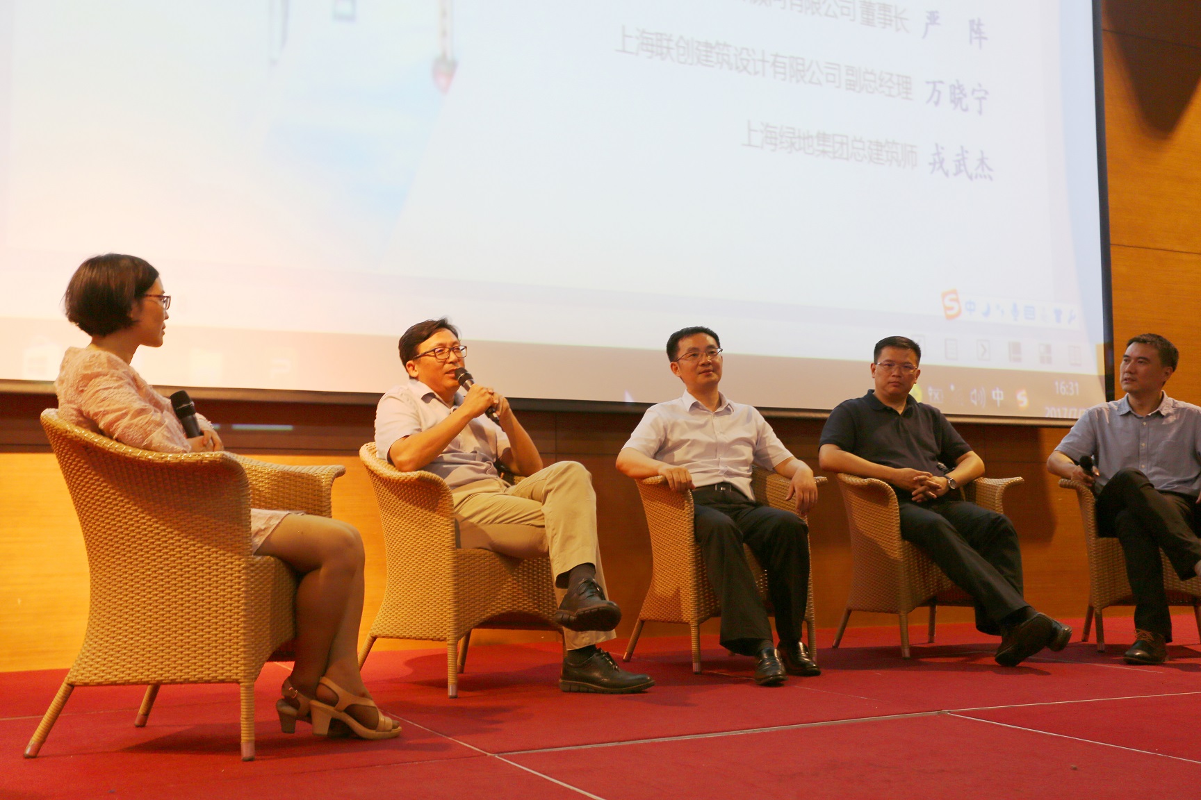 918博天堂集团总经理柳玉进颁发概想
