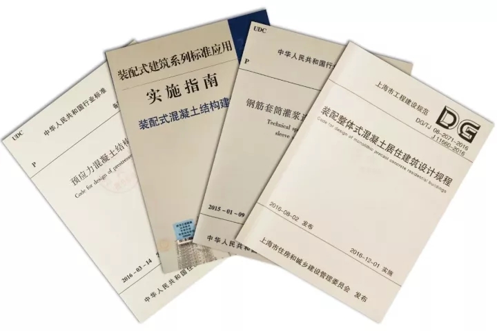 918博天堂已占有一支由构筑、结构、机电、室内、BIM及PC深入等专业技术骨干组成的高素质团队
