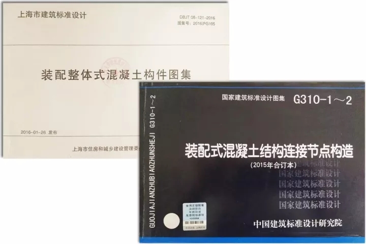 918博天堂已占有一支由构筑、结构、机电、室内、BIM及PC深入等专业技术骨干组成的高素质团队