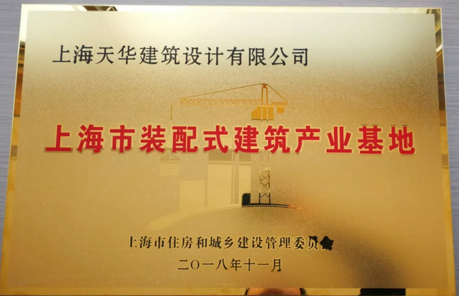 918博天堂成为首批7家获批企业之一